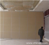 China Egood Movable Partition