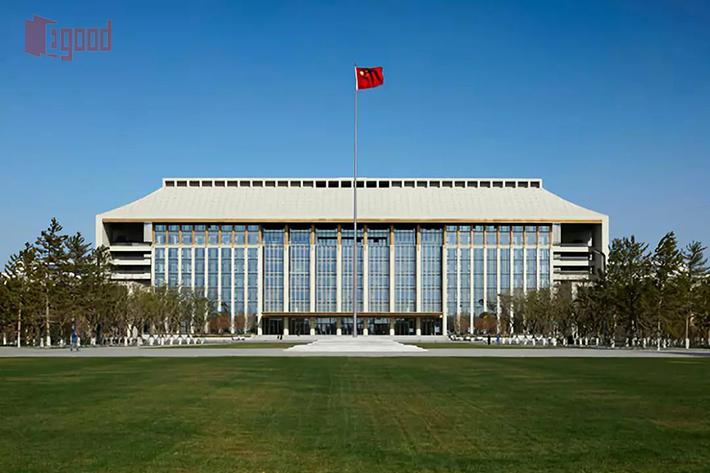 Beijing government administration building
