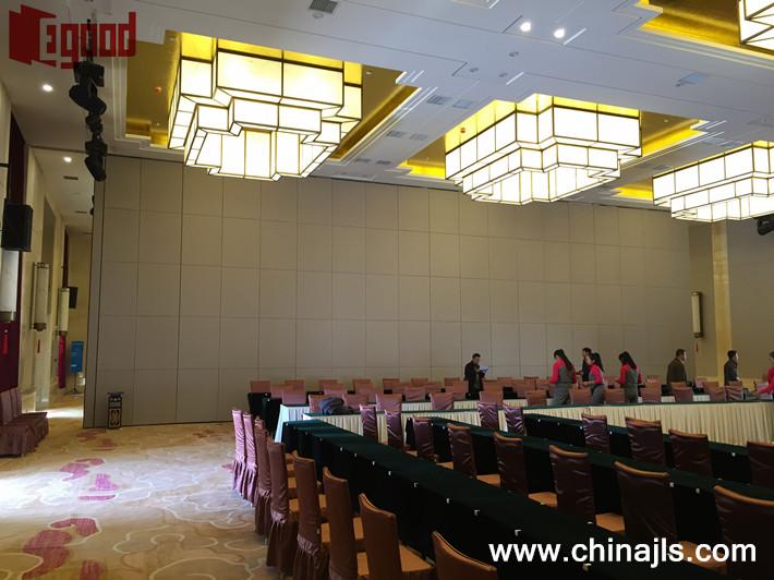 Dunhuang landmark international hotel conference room